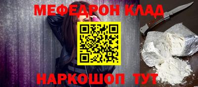 крисы Коммунар