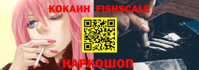 крисы Конаково