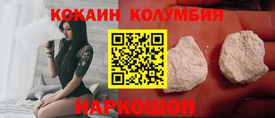 крисы Конаково