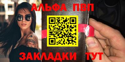 крисы Коммунар