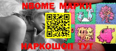 мефедрон мука Краснознаменск