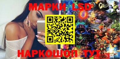 мефедрон мука Краснознаменск