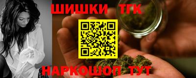 мефедрон мука Краснознаменск