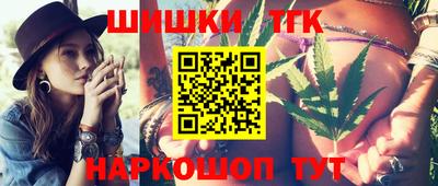 крисы Коммунар