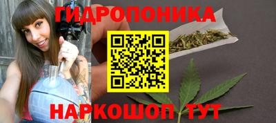 наркотики Комсомольск-на-Амуре