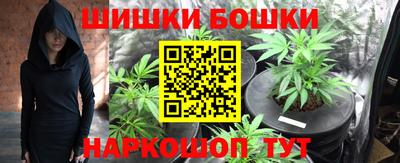 крисы Коммунар