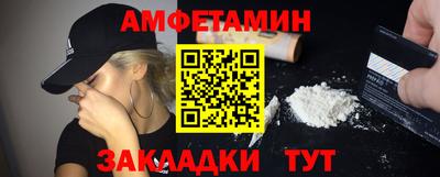 наркотики Комсомольск-на-Амуре