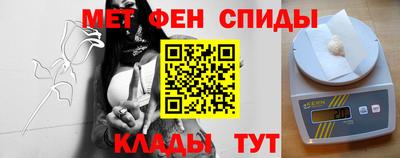 крисы Конаково