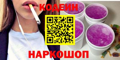 крисы Коммунар