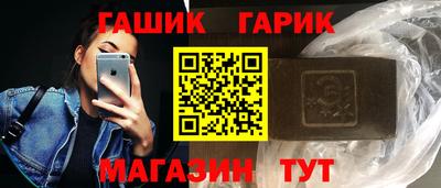 крисы Конаково