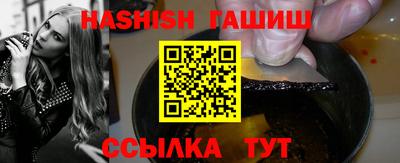 мефедрон мука Краснознаменск