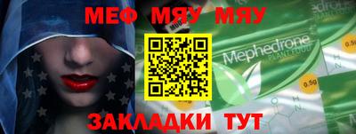крисы Коммунар