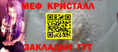 наркотики Комсомольск-на-Амуре
