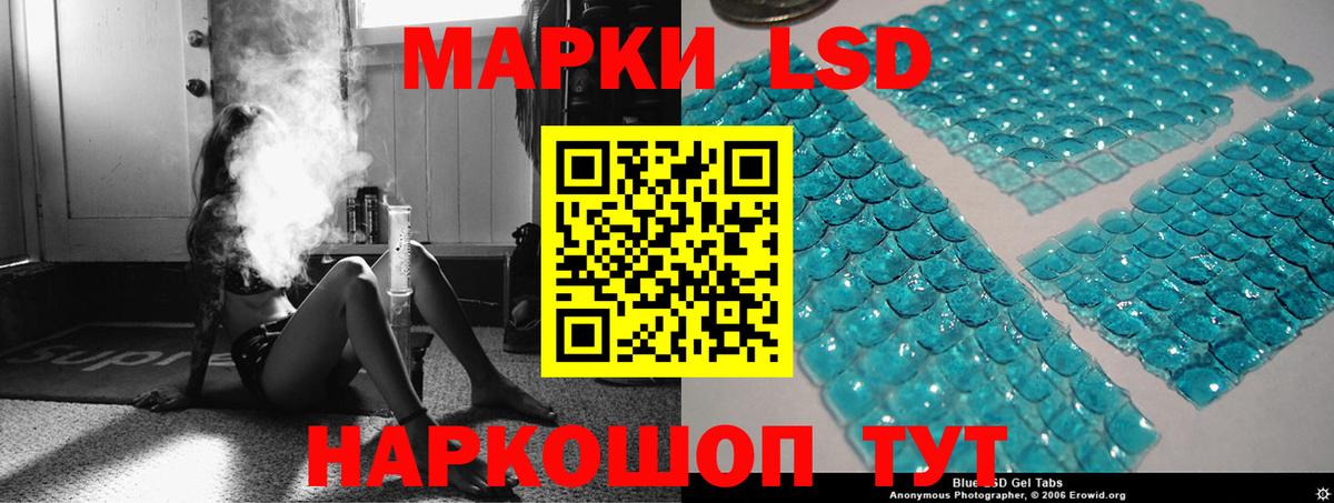 КОКАИН  Экстази  МЕФ   Клин  ГАШИШ  ГАШИШ  Вход с VPN 